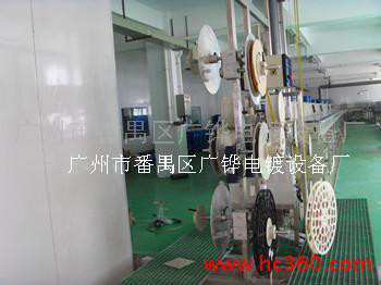 ** 廣鏵 供應首飾電鍍設備 珠寶電鍍生產線