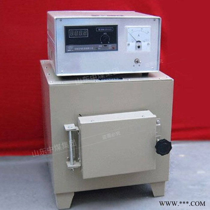 中煤 箱式電阻爐 箱式電阻爐生產商 箱式電阻爐技術參數 箱式電阻爐廠家