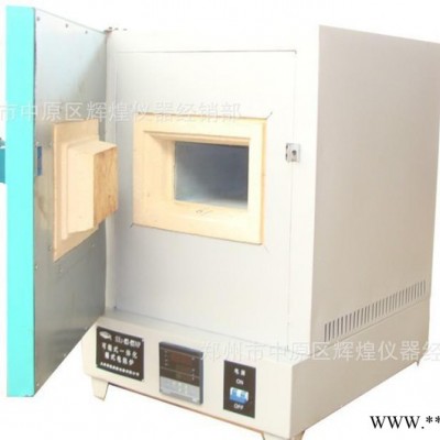廠價箱式電阻爐 小型箱式調溫電阻爐SX2-10-13