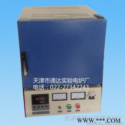 1000℃全纖維電阻爐