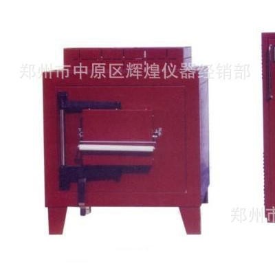生產 小型箱式電阻爐 數顯箱式電阻爐SX2-12-16