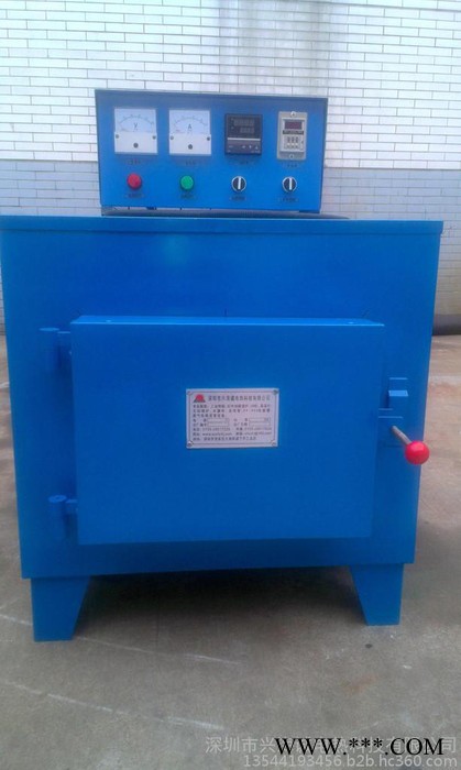 供應小型高溫電阻爐，深圳高溫電阻爐廠家