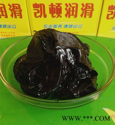 供應(yīng)凱頓潤滑油廠家導(dǎo)電潤滑脂,電鍍導(dǎo)電膏