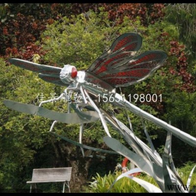 武漢公園蜻蜓雕塑   電鍍不銹鋼雕塑廠家