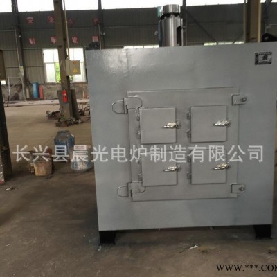 真空箱式加熱爐 RX高溫箱式實驗電爐 熱回火電阻爐 工業電爐
