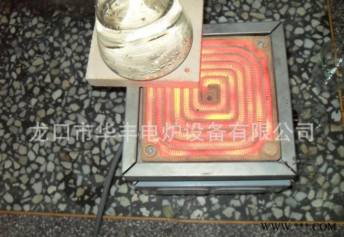 萬(wàn)用可調(diào)電阻爐、萬(wàn)用電爐電子調(diào)溫華豐電爐設(shè)備公司誠(chéng)信生產(chǎn)