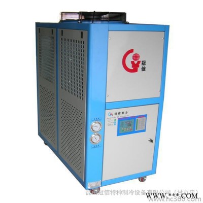 供應冠信GXA-U05高品質(zhì)冷水機 電鍍氧化專用冷水機