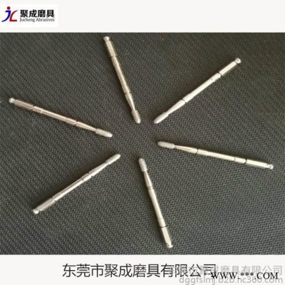 聚成專業生產各種規格磨頭，電鍍指甲磨頭、金屬磨頭**