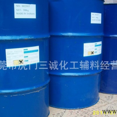 烤漆電鍍銀樹(shù)脂2810-A(烤180度不變黃,金屬感強(qiáng)，接近