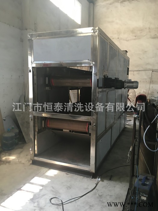 電鍍污泥烘干機(jī)  多層烘干設(shè)備 低能耗 廣東直銷(xiāo)