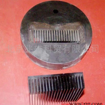 供應兆雄zx01-220鋁合金擠壓模具