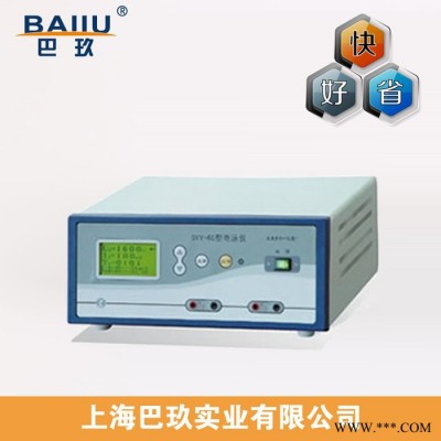 高壓雙穩電泳儀DYY-4C|國產雙向電泳儀