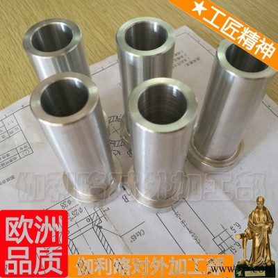 塑膠模具開模 塑料模具 塑料豆腐模具 擠壓模具加工 直銷