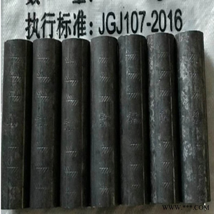 鋼筋套筒廠家宏祥20 國標冷擠壓套筒大量現(xiàn)貨 鐵標冷擠壓套筒 冷擠壓套筒 冷擠壓模具