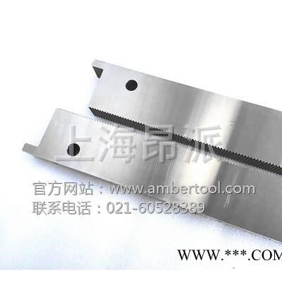 昂派**花鍵冷擠壓模,非標(biāo)搓齒板報(bào)價(jià)