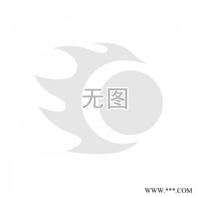 供應睿筑專為擠壓模調整配方硬質合金擠壓模芯