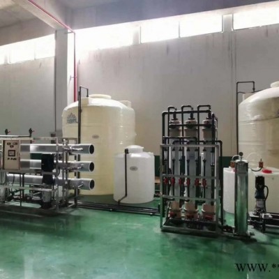 合肥中水回用設備|電泳廢水中水回用設備