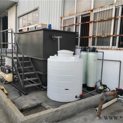 合肥廢水處理廠家|電泳漆生產(chǎn)線廢水處理設備