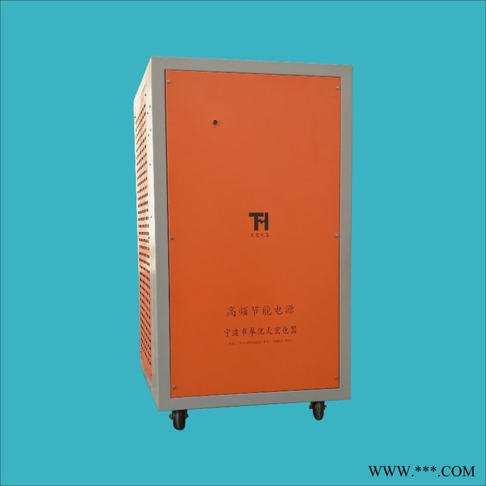 供應(yīng)天宏脈沖電鍍電源 天宏脈沖電鍍電源12V