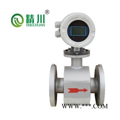 JCEF精川電鍍污水流量計 管道式電鍍污水流量計 水泥廠電鍍污水流量計