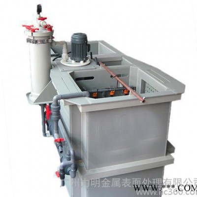 廣州鎂合金電泳設(shè)備  佛山電泳自動(dòng)線  廣東供應(yīng)電泳槽