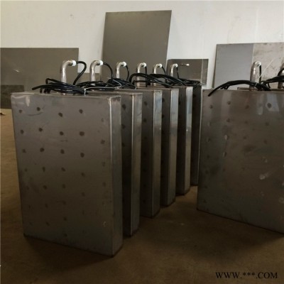 汽車(chē)行業(yè)用投入式超聲波震板 江門(mén)振板直銷(xiāo) 電鍍電泳涂裝表面處理用超聲波裝置