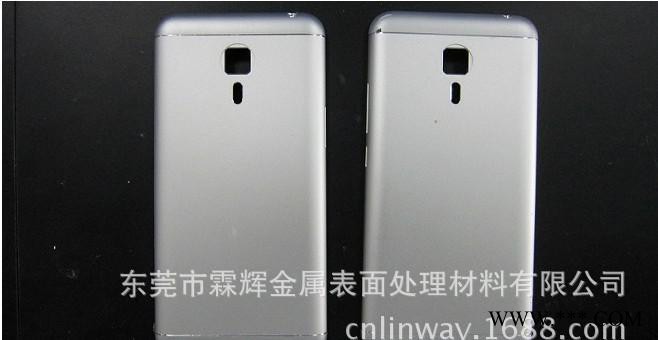 陰極電泳涂料，光固化電泳漆，低溫電泳漆，電泳漆原材料工廠