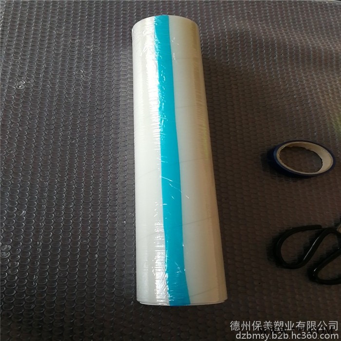 供應彩色鋁塑板保護膜、電泳彩板保護膜,易撕易貼，無殘膠,來電定做 規格齊全 ,粘度穩定