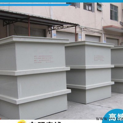 廣州全自動(dòng)電泳線  廣東電泳線設(shè)備 佛山電泳槽 廣州冷水機(jī)