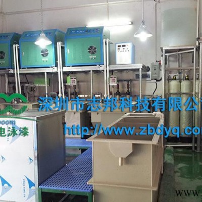 【志邦】中小型電泳設(shè)備 小型手動電泳涂裝生產(chǎn)線 按需求定制