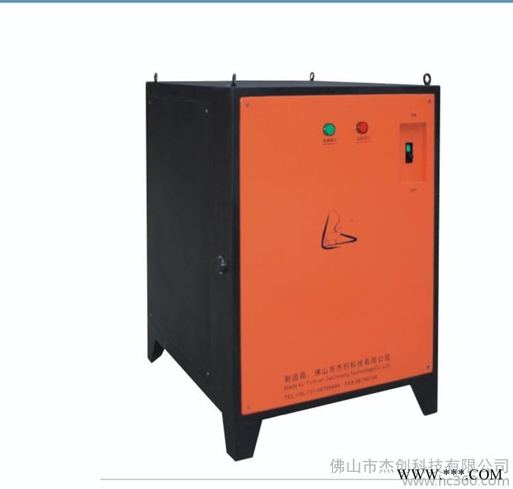 供應電泳涂裝電源 涂裝電源 涂裝高頻電源
