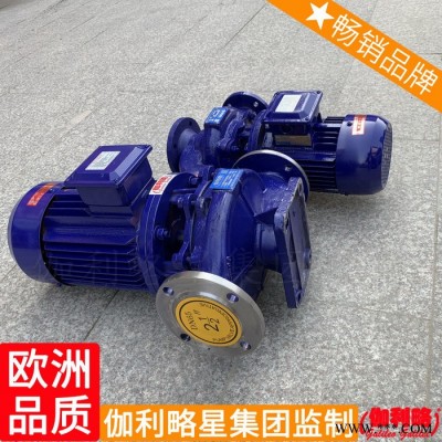 小型防腐蝕小流量高揚(yáng)程吸水化工現(xiàn)貨電鍍無(wú)泄漏化工泵