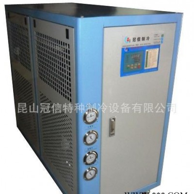生產(chǎn) 水冷冷水機組 電泳冷水機直銷