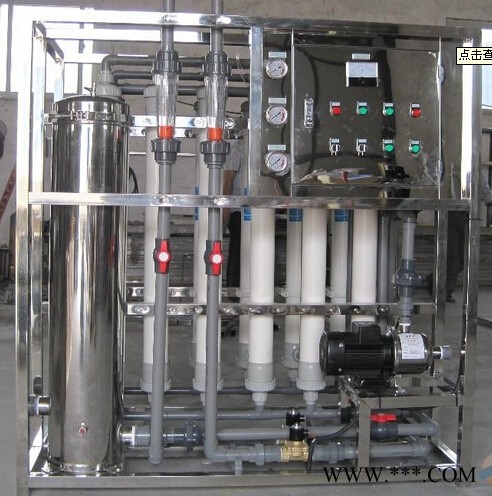 Aisee**電泳超濾機(jī) 專業(yè)廠家，歡迎詢問