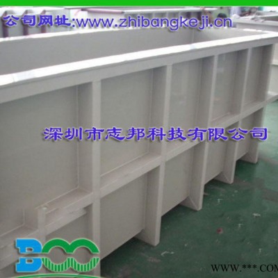 【直銷】 電泳水洗槽 電泳清洗槽 回收槽 前設備 可定做