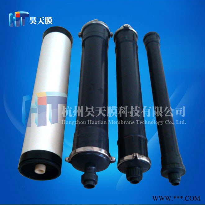 供應(yīng)昊天膜HT-CLM組合電泳漆超濾管  電泳漆超濾膜
