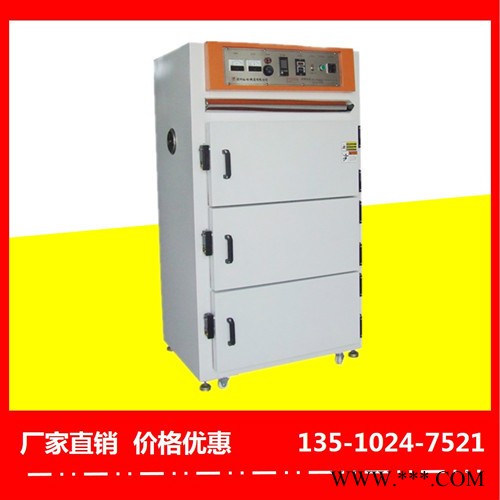 雷州電泳油漆烤箱廠價(jià)特惠-裕林工業(yè)烤箱