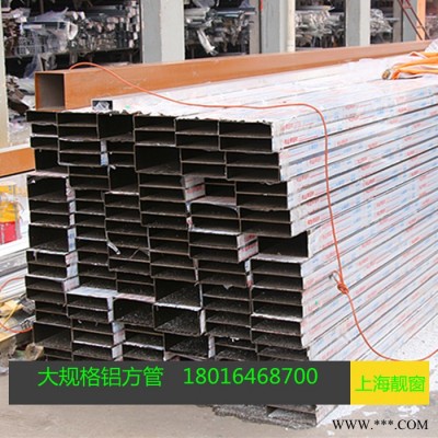 供應偉業50*200*2200-50-2電泳香檳色鋁方管