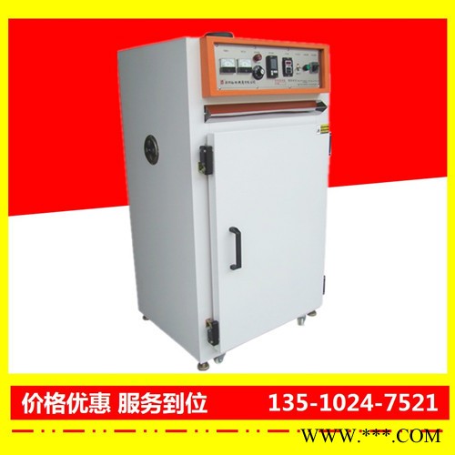 連云港電泳油漆烤箱廠價(jià)特賣-裕林工業(yè)烤箱