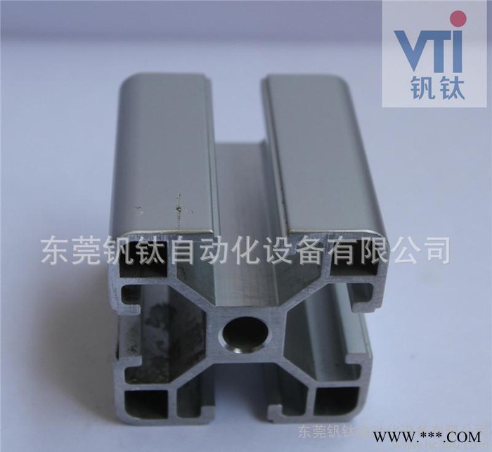 **環保鋁型材 4040歐標輕型電泳鋁型材