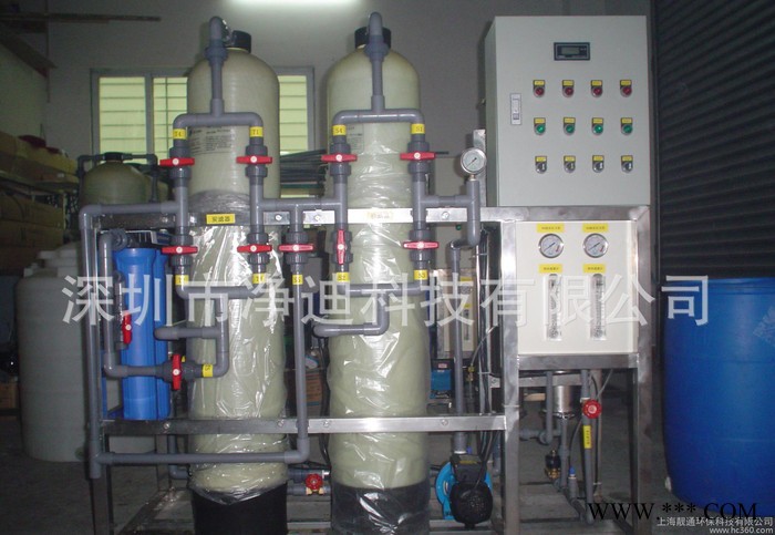 深圳工業(yè)純水機(jī) 電泳純水機(jī) 防滲透電鍍純水機(jī)