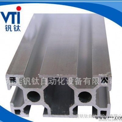 廠家直供  歐標3060電泳鋁型材生 產線鋁型材