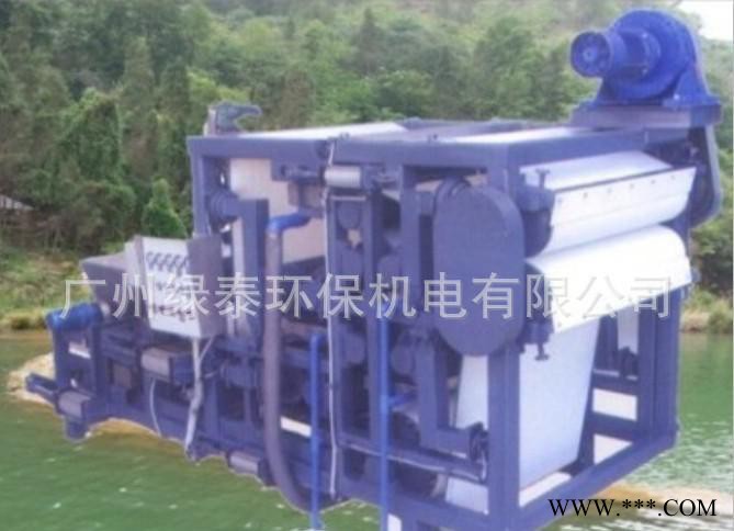 電鍍廠脫水設(shè)備帶式壓榨機(jī)帶式壓濾機(jī)械綠泰1500