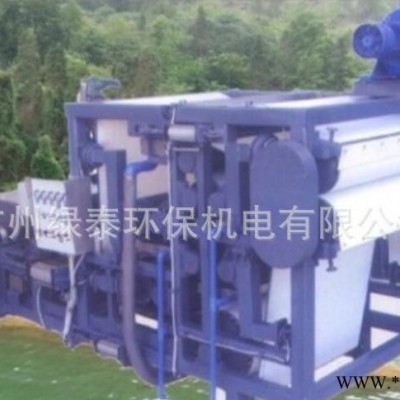 電鍍廠脫水設(shè)備帶式壓榨機(jī)帶式壓濾機(jī)械綠泰1500