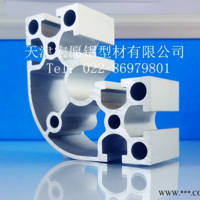 供應(yīng)天津鋁型材6630國標(biāo)電泳圓弧R 框架 流水線自動化