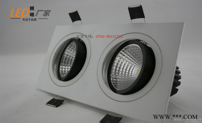 批發(fā) 5W 10W 15W 噴白色電泳白  COB方形天花射燈 一二三頭