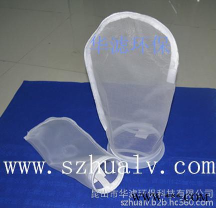 華濾環保可定制線縫液體過濾袋活性炭過濾袋 電泳漆過濾袋 pp液體過濾袋