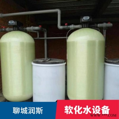 電鍍純水系統 電鍍涂裝超純水設備 化工行業純水設備