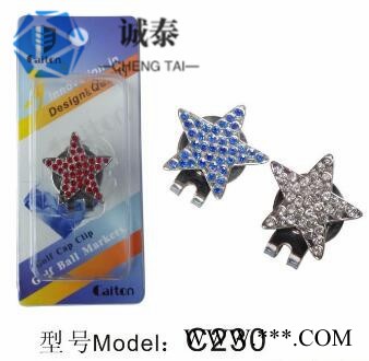 定制電鍍高爾夫球夾，創意金屬帽夾制作，誠泰制作磁性鐵帽夾廠