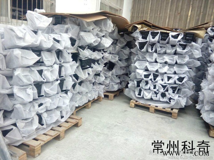 14雷凌豐田TAYOTA前保險(xiǎn)杠骨架 內(nèi)貼   黑色電泳漆厚
